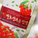 채움민박
