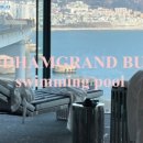 윈덤그랜드부산 더 브릿지(The Bridge) 이미지