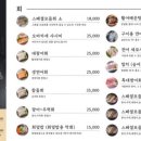 부전시장 이미지