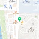 광주운남공인중개사사무소 이미지