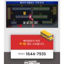 해피렌트카 이미지