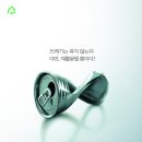 한국광고인쇄