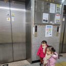 백소아과의원 이미지