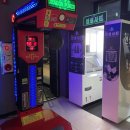 펀펀오락실