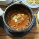 할매만두 이미지