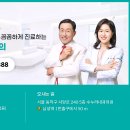 수누리내과의원 이미지