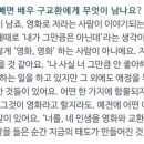 만다린 이미지