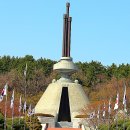 충혼탑 주차장 주변 이미지