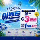 카인드짐 | 망우역 헬스장 카인드짐 망우점 PT후기