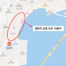 남천2-103 이미지