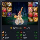 메챠쿠차