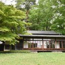 serene place 이미지