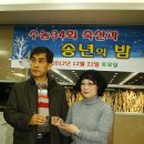 진장화