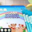 테디베어에프엔비