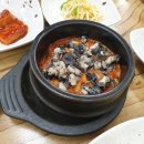 우렁각시쌈밥총각