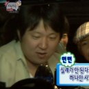 아디츄
