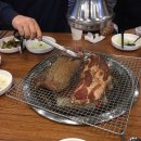 흙돼지숯불갈비 이미지