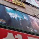 성서명가약국 이미지