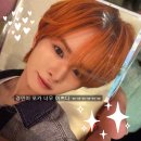 경민안경 | TWS 'RUSH ROAD' VR 콘서트 후기