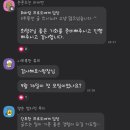 베러미 이미지