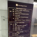 김현철치과의원 네이버블로그