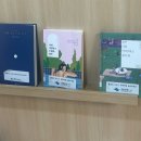 소니가행복치킨 | [공주] 계룡산생태탐방원 ✔️4인실 숙박후기 ✔️생태탐방원예약꿀팁 ✔️비대면챗봇프로그램