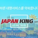 바른구매 이미지