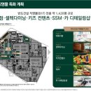 반도서점 이미지