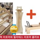 탑발란스휘트니스 이미지