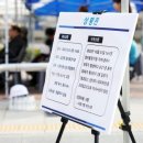 열우물경기장 지하1층 이미지