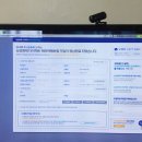 (주)빅애플글로벌 | 21일간의 겨울 미국 여행 준비, Go To America!