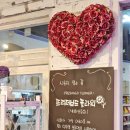 소중한 너라서 | 해운대24시꽃집 선물용 꽃다발 구매후기 너주려고만들었다 해운대점