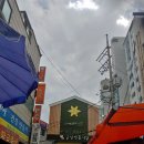 코노코노동전노래연습장 이미지