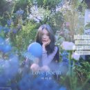 파워포엠 OSEN