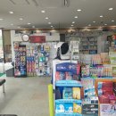 줄포종합약국 이미지