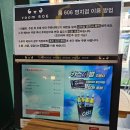 부산 강서구 명지 파스타와 스테이크맛집 룸 606