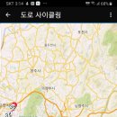 동산마을 이미지