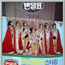 환희광고
