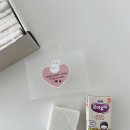 새한어린이집 | 부산 어린이집 생일 답례떡 셀프포장💝