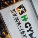 윤석찬한의원 이미지