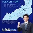 송원물류(주) 이미지