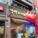 장백메디칼 네이버블로그