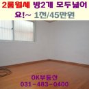 기사촌사거리 이미지