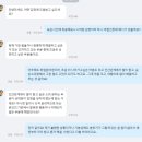 CU자양뚝섬로점 네이버블로그