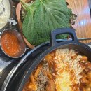 Fine S.B.S 사우나 이미지