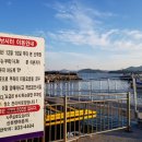 산분령 유료 낚시터 이미지