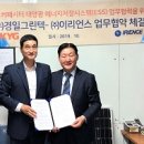 경일 에너지 이미지