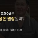 예담인 이미지
