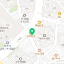 로이드밤 오전의왕점