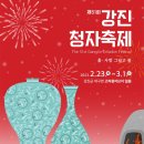 51 이미지